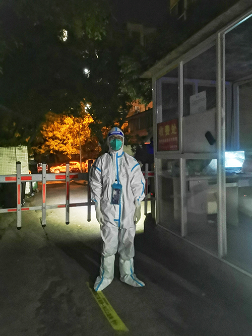 图片 5.png