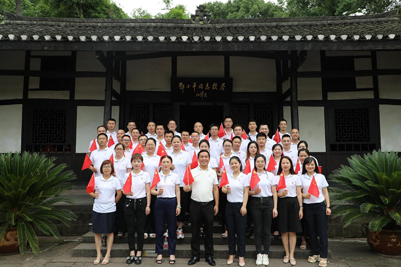 图片 2.png
