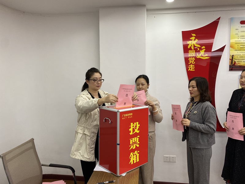 妇联1.jpg