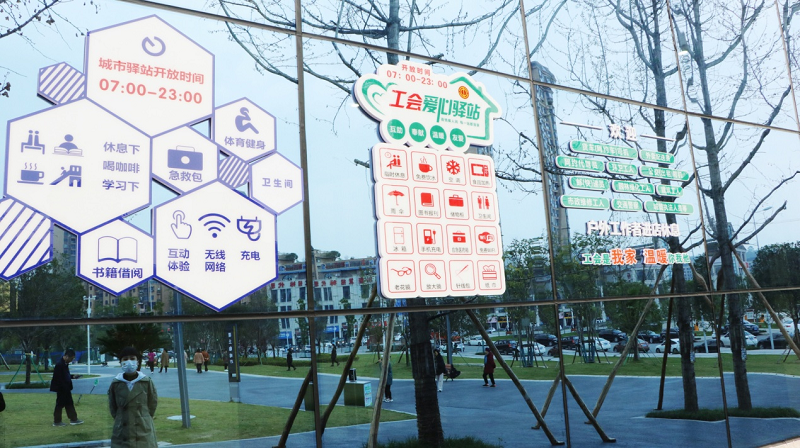 图片11.png