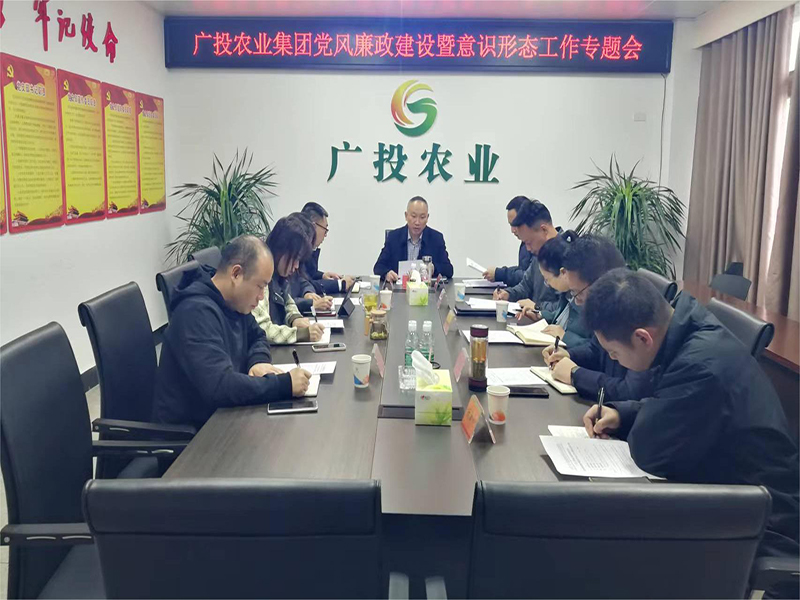 微信图片_20230427111735xiao.jpg