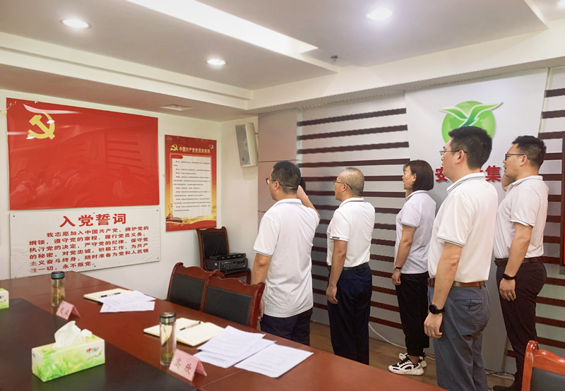 图片2_副本.png