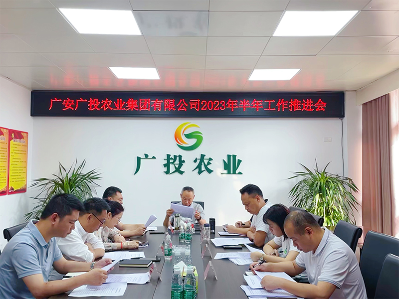 微信图片_20230612160839xiao.jpg