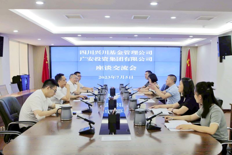 微信图片_20230705194641.jpg