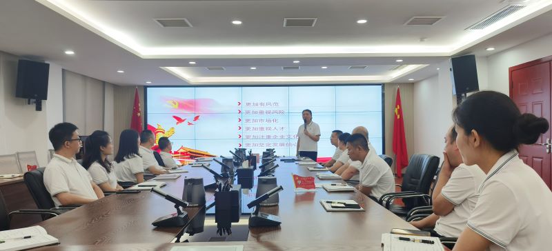 微信图片_20230707184322.jpg