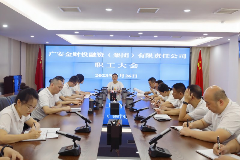 微信图片_20230726105726(1).jpg