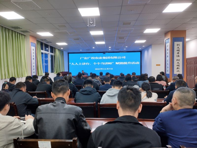 微信图片_20231108150432.jpg