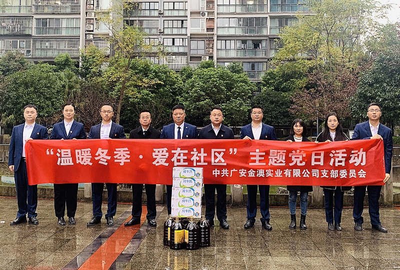 微信图片_20231130144846.jpg