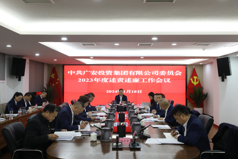 微信图片_20240119151514.png