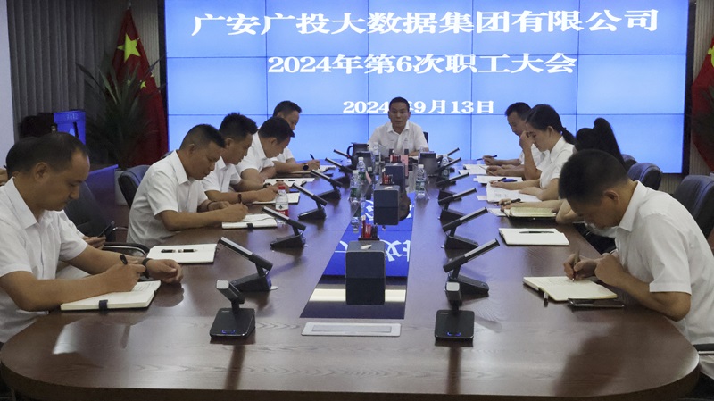 发.jpg