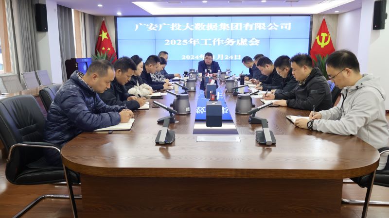 发.jpg