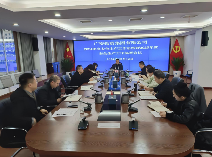 QQ20241212-181318.jpg
