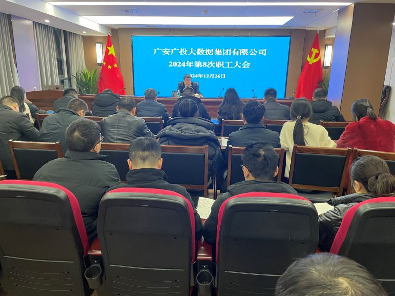 发.jpg