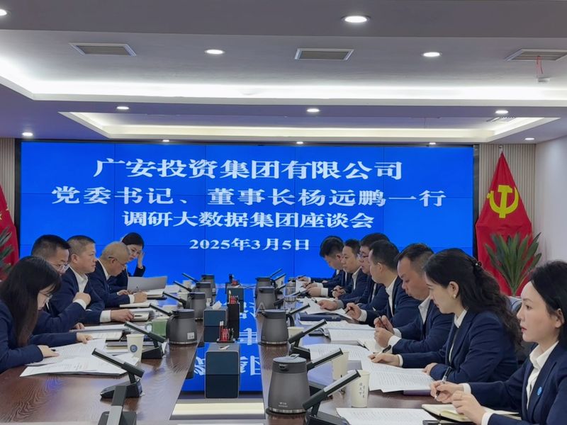 发.jpg