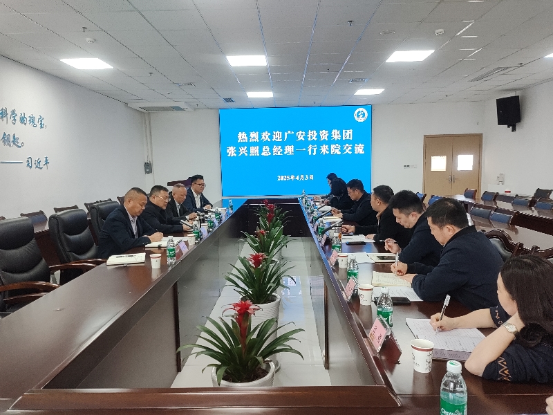 座谈会.jpg