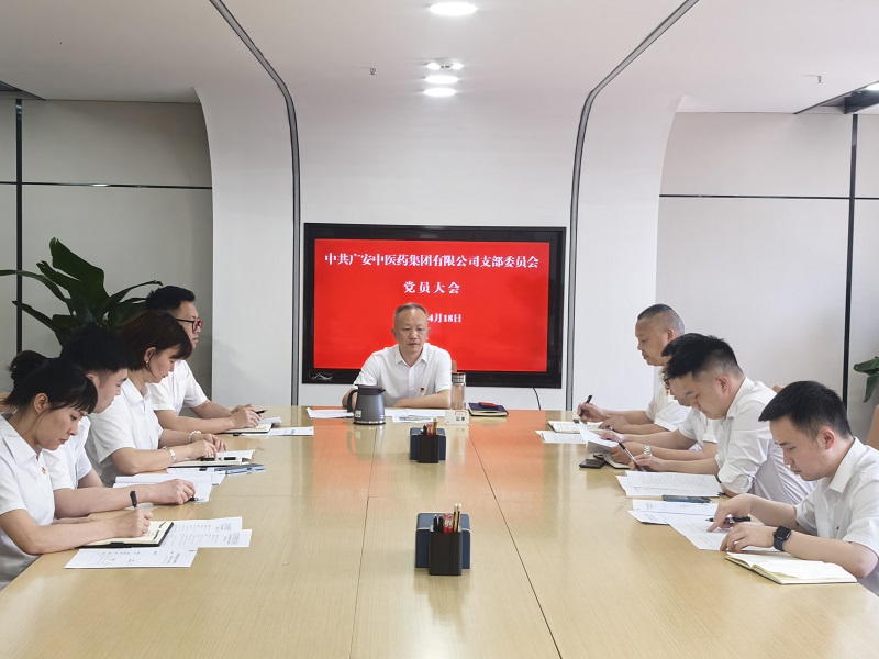 改.jpg