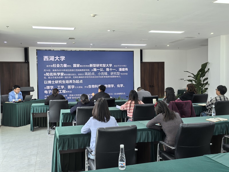 1745722247154086721.jpg 20250427杨茜发.jpg