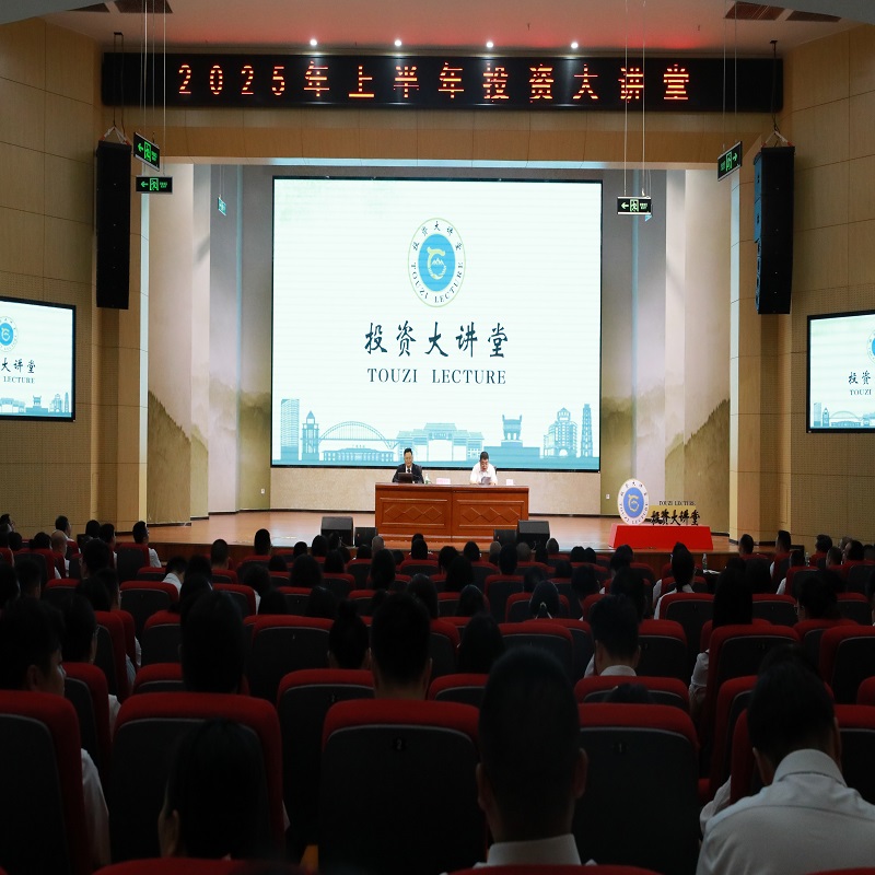 微信图片_20250526154911.jpg