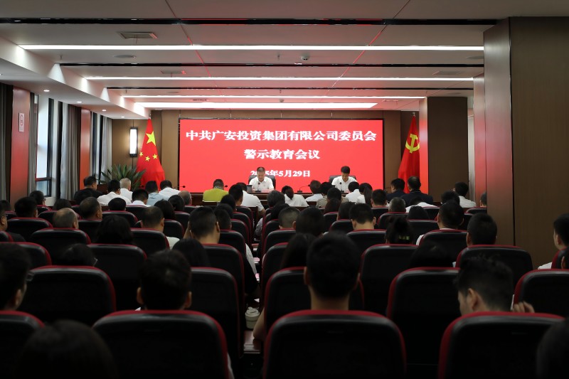 微信图片_20250530095727(1).jpg