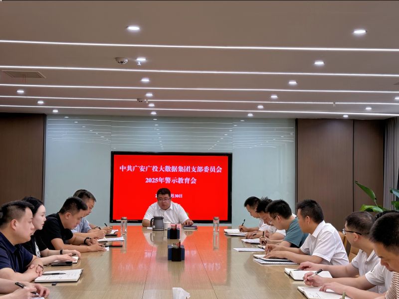 发.jpg