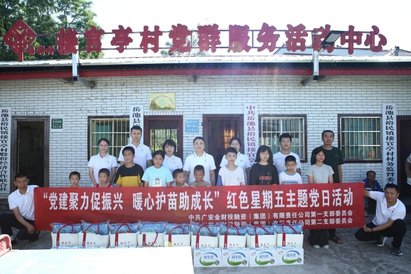 微信图片_20250704165209(1).jpg