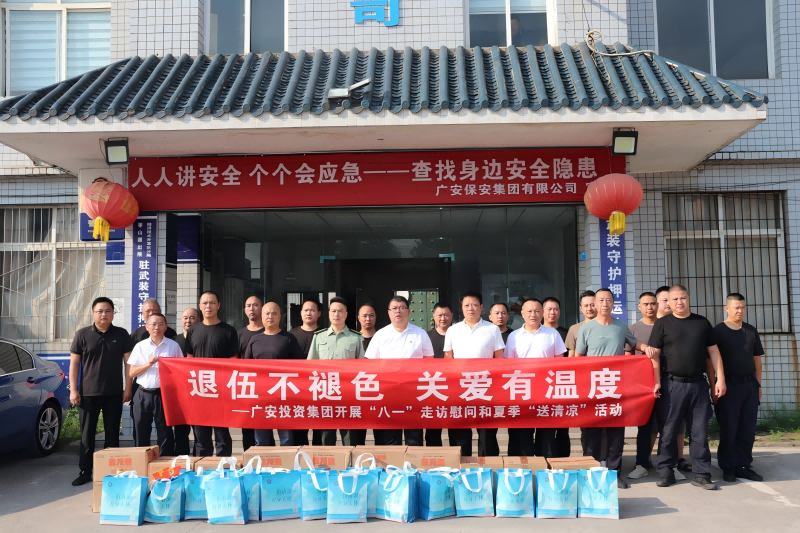 图片3(1).png
