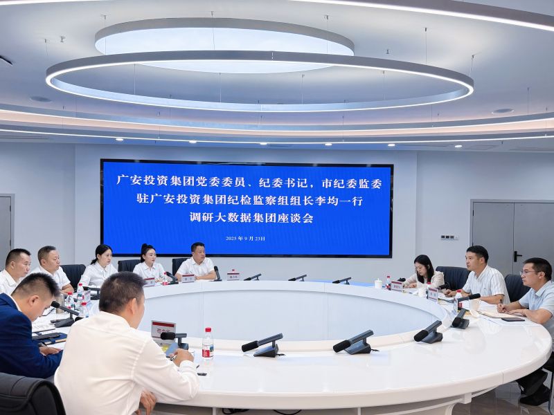 发.jpg