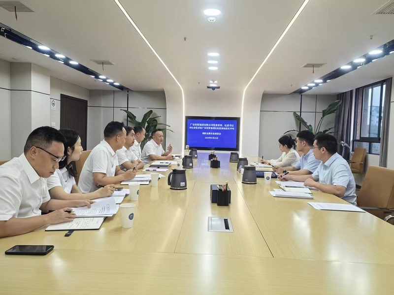 李书记调研座谈会.jpg