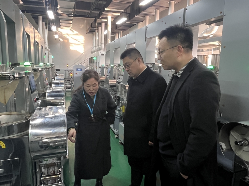 1768786150144038522.jpg 西昌考察_副本.jpg