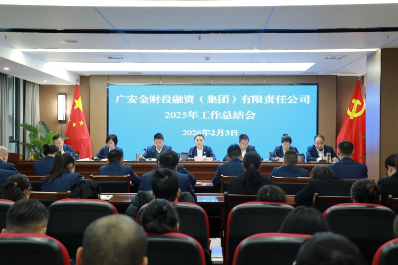 1770114241008032962.jpg 微信图片_20260203151717_137_108(1).jpg