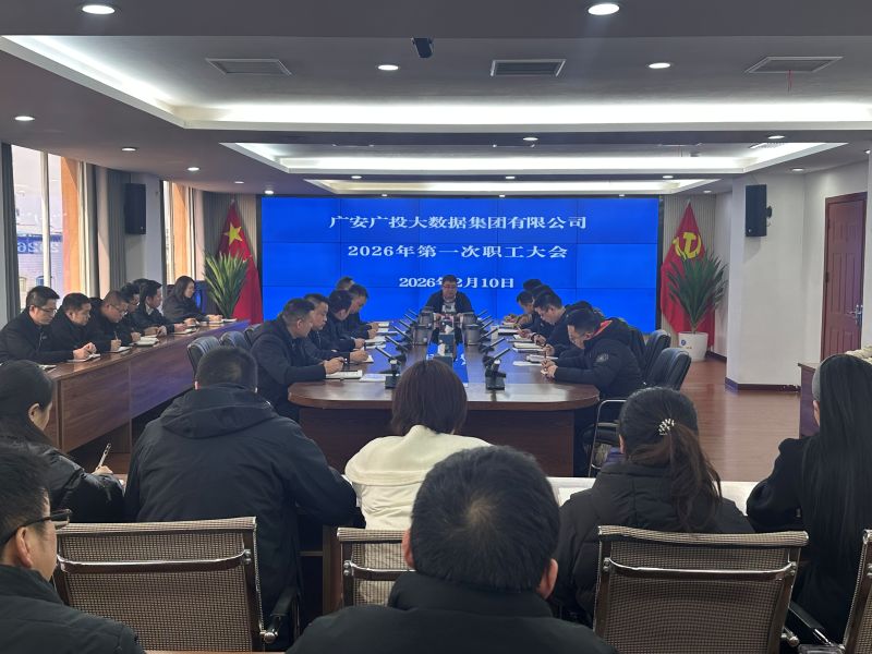 1770771557593042434.jpg 发.jpg