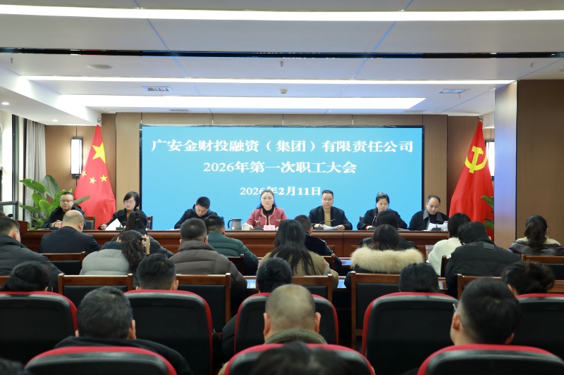 1770866285825053207.jpg 微信图片_20260211174543_178_108(1).jpg