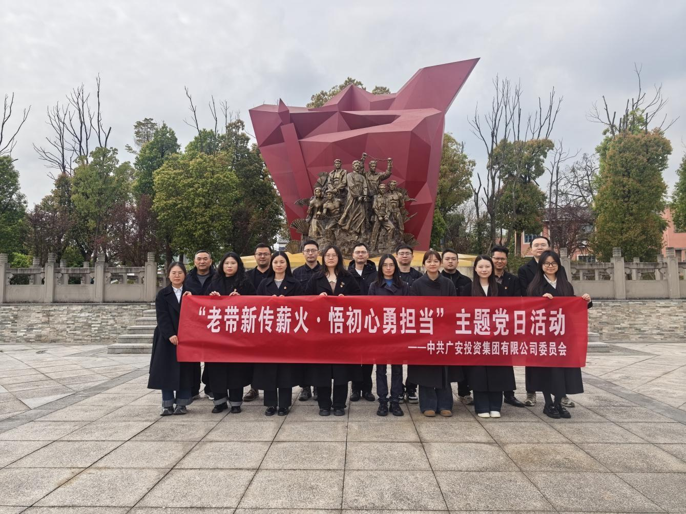 1775024956327081528.png 1775024956327081528.png