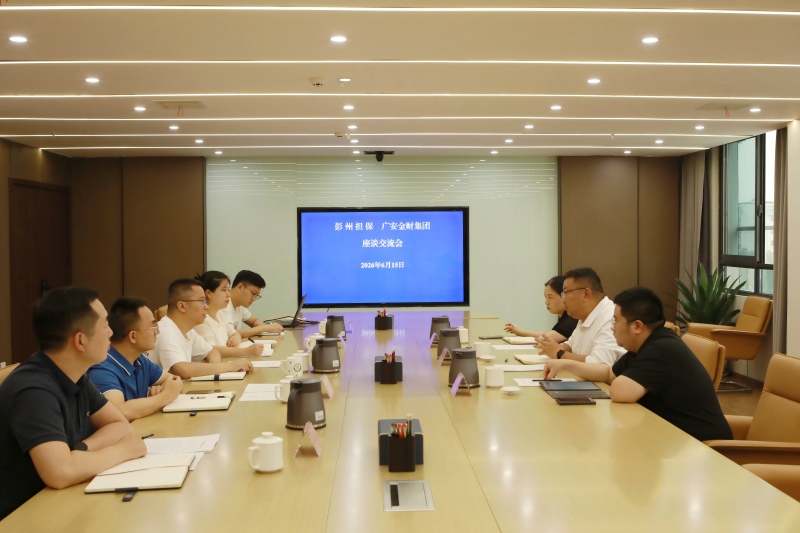 微信图片_20260615184027_584_58(1).jpg