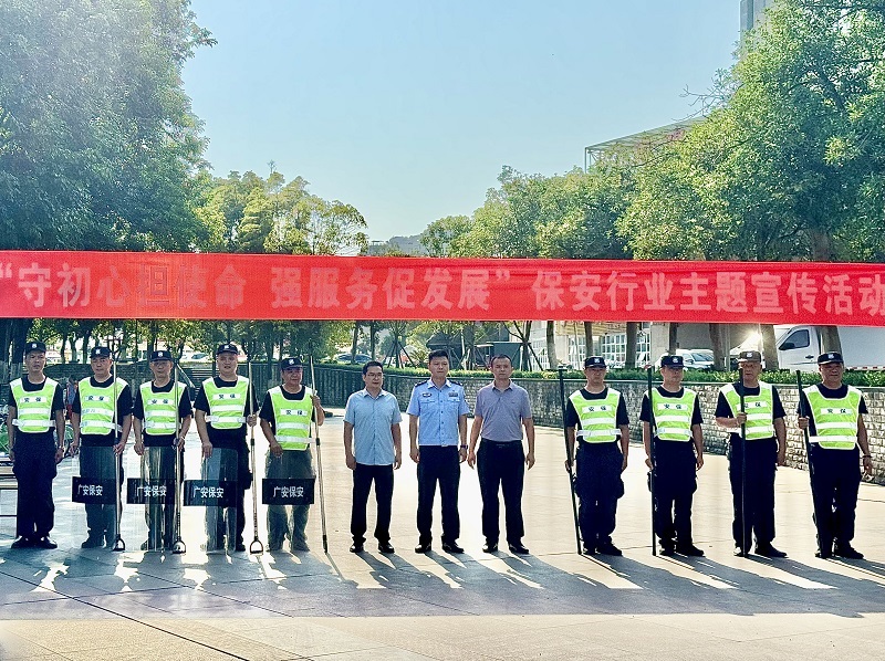 微信图片_20260724111426_37_47[1].1785207981.jpg