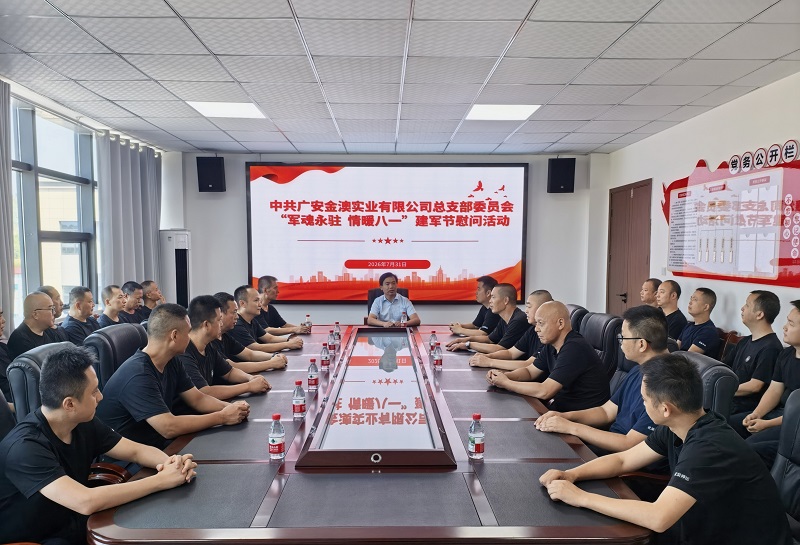 1785805523739097691.jpg 2e09fdb111f4f0c301621ac7ca92b7b7.1785804783_看图王.jpg