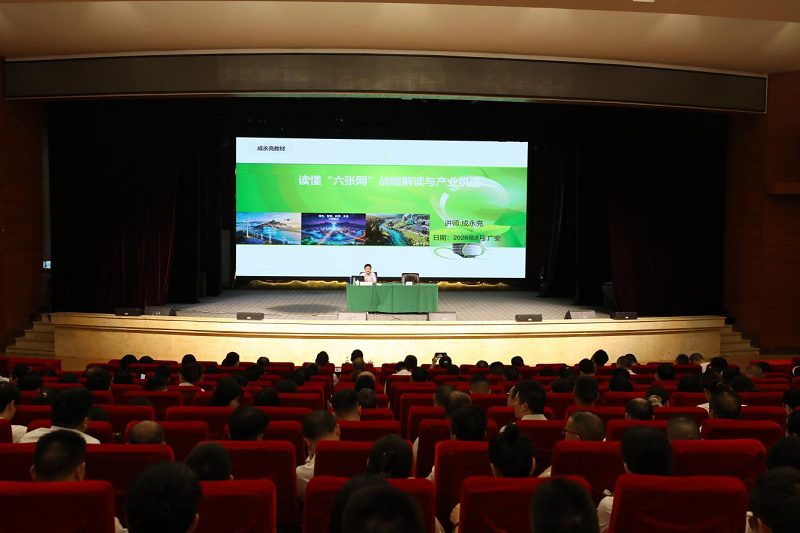 1788228457776054194.png 图片1.png